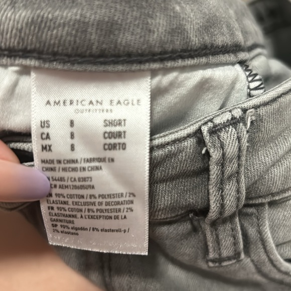 American eagle - Picture 5 of 6